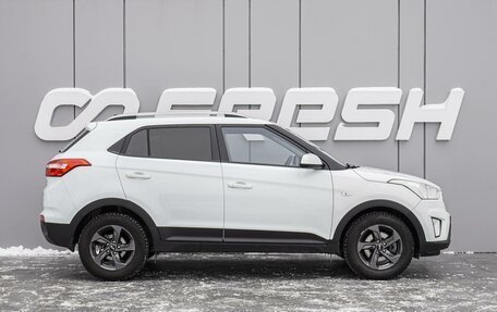 Hyundai Creta I рестайлинг, 2016 год, 1 648 000 рублей, 5 фотография