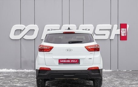 Hyundai Creta I рестайлинг, 2016 год, 1 648 000 рублей, 4 фотография