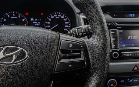 Hyundai Creta I рестайлинг, 2016 год, 1 648 000 рублей, 18 фотография