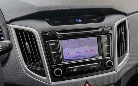 Hyundai Creta I рестайлинг, 2016 год, 1 648 000 рублей, 14 фотография