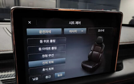 Lincoln Aviator II, 2023 год, 9 580 000 рублей, 15 фотография