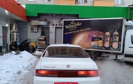 Toyota Cresta, 1995 год, 470 000 рублей, 3 фотография