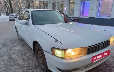 Toyota Cresta, 1995 год, 470 000 рублей, 4 фотография