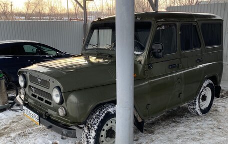 ЛуАЗ 3151, 2001 год, 310 000 рублей, 2 фотография