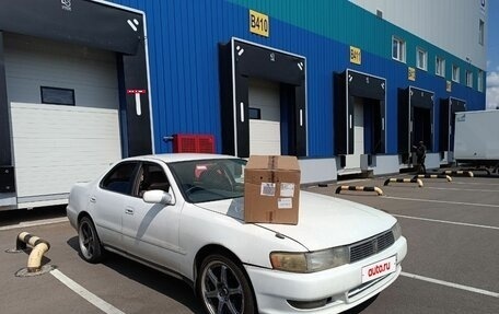 Toyota Cresta, 1995 год, 470 000 рублей, 16 фотография