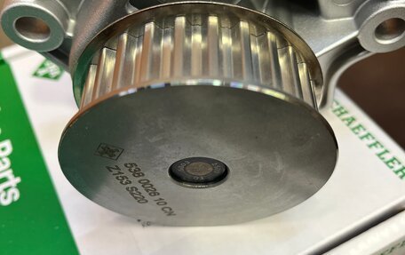 Skoda Octavia IV, 2008 год, 450 000 рублей, 27 фотография