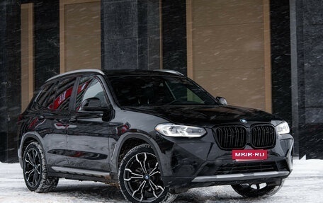 BMW X3, 2024 год, 6 145 000 рублей, 3 фотография