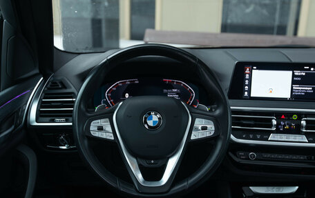 BMW X3, 2024 год, 6 145 000 рублей, 25 фотография