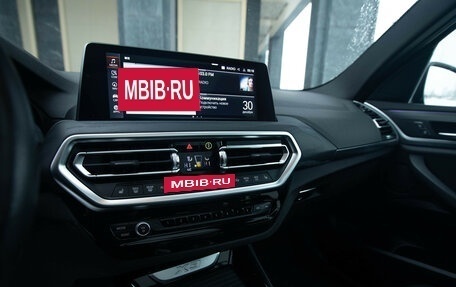 BMW X3, 2024 год, 6 145 000 рублей, 14 фотография