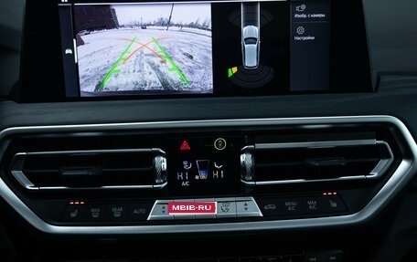 BMW X3, 2024 год, 6 145 000 рублей, 28 фотография