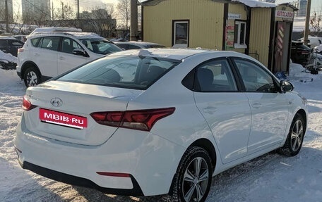 Hyundai Solaris II рестайлинг, 2017 год, 777 000 рублей, 2 фотография