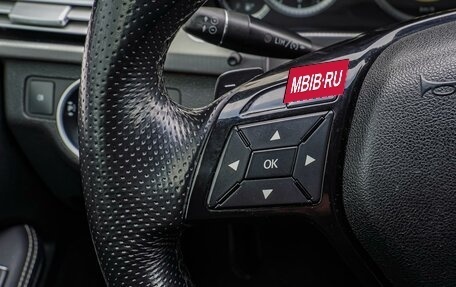 Mercedes-Benz E-Класс, 2011 год, 1 740 000 рублей, 16 фотография