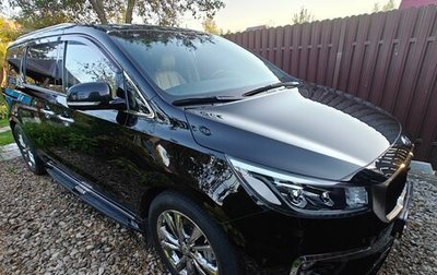 KIA Carnival III, 2020 год, 4 250 000 рублей, 1 фотография