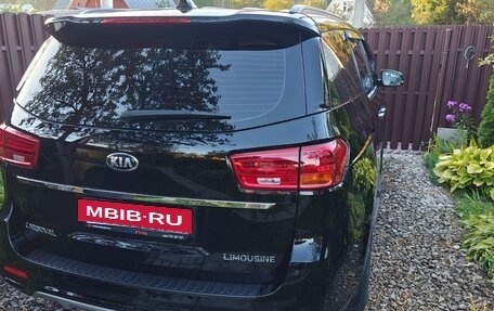 KIA Carnival III, 2020 год, 4 250 000 рублей, 4 фотография