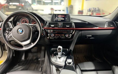 BMW 3 серия, 2015 год, 2 400 000 рублей, 9 фотография