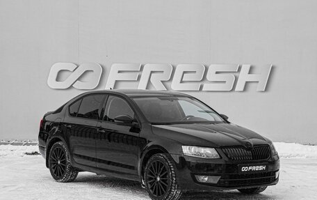 Skoda Octavia, 2014 год, 1 379 000 рублей, 1 фотография