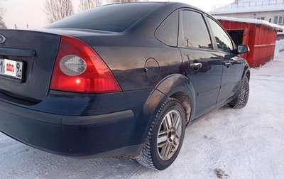 Ford Focus II рестайлинг, 2007 год, 420 000 рублей, 1 фотография