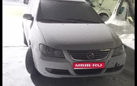 Lifan Solano I (630) рестайлинг, 2015 год, 225 000 рублей, 1 фотография