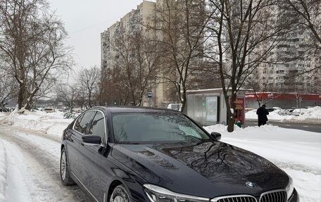 BMW 7 серия, 2016 год, 2 700 000 рублей, 1 фотография
