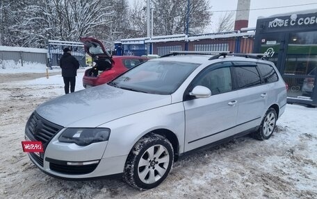 Volkswagen Passat B6, 2008 год, 599 000 рублей, 2 фотография