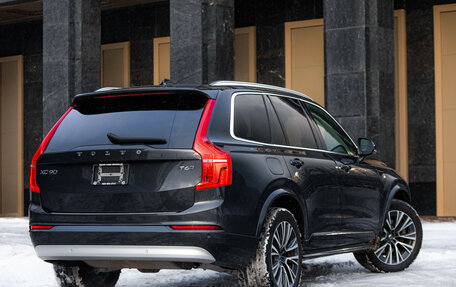 Volvo XC90 II рестайлинг, 2022 год, 5 875 000 рублей, 4 фотография
