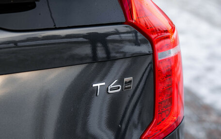 Volvo XC90 II рестайлинг, 2022 год, 5 875 000 рублей, 12 фотография