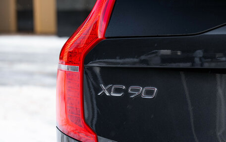 Volvo XC90 II рестайлинг, 2022 год, 5 875 000 рублей, 13 фотография