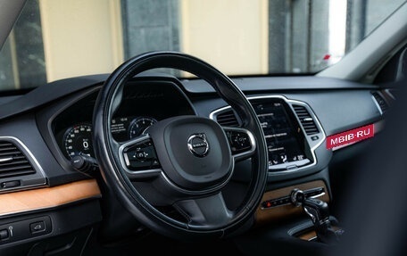 Volvo XC90 II рестайлинг, 2022 год, 5 875 000 рублей, 17 фотография