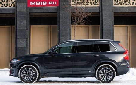 Volvo XC90 II рестайлинг, 2022 год, 5 875 000 рублей, 15 фотография