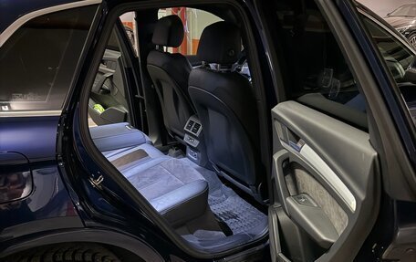 Audi Q5, 2019 год, 3 600 000 рублей, 10 фотография