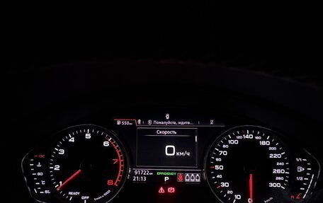 Audi Q5, 2019 год, 3 600 000 рублей, 24 фотография