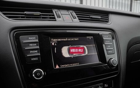 Skoda Octavia, 2014 год, 1 379 000 рублей, 14 фотография