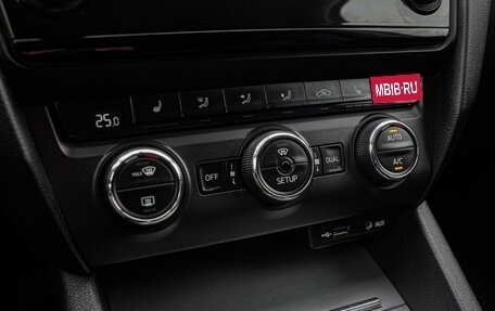 Skoda Octavia, 2014 год, 1 379 000 рублей, 15 фотография