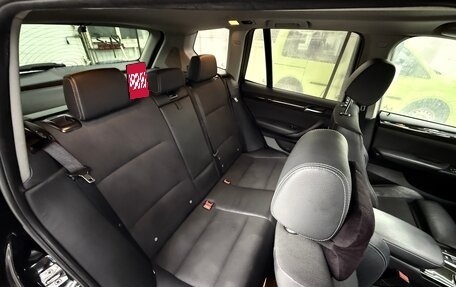 BMW X3, 2012 год, 2 100 000 рублей, 9 фотография