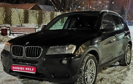 BMW X3, 2012 год, 2 100 000 рублей, 2 фотография