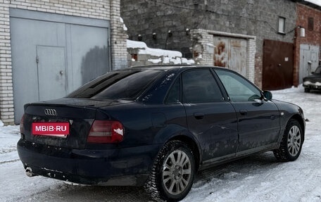 Audi A4, 2000 год, 260 000 рублей, 2 фотография