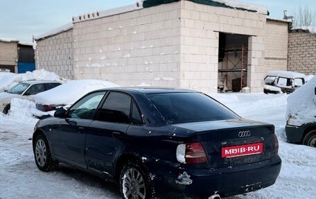 Audi A4, 2000 год, 260 000 рублей, 3 фотография