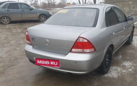 Nissan Almera Classic, 2008 год, 520 000 рублей, 7 фотография
