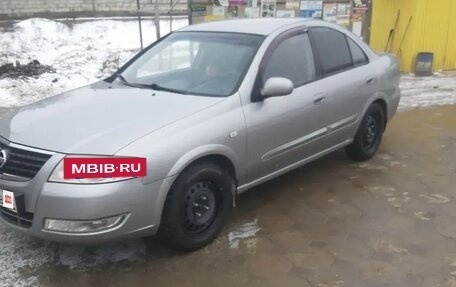 Nissan Almera Classic, 2008 год, 520 000 рублей, 12 фотография