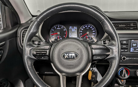 KIA Rio IV, 2021 год, 895 000 рублей, 21 фотография