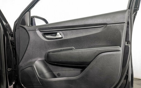 KIA Rio IV, 2021 год, 895 000 рублей, 24 фотография