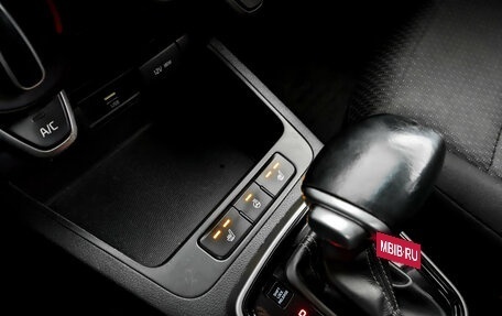 KIA Rio IV, 2021 год, 895 000 рублей, 25 фотография