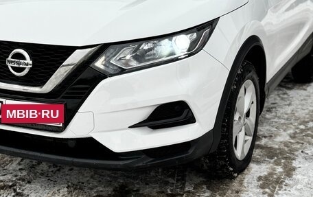 Nissan Qashqai, 2021 год, 2 600 000 рублей, 2 фотография