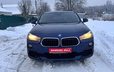 BMW X2, 2019 год, 2 490 000 рублей, 1 фотография