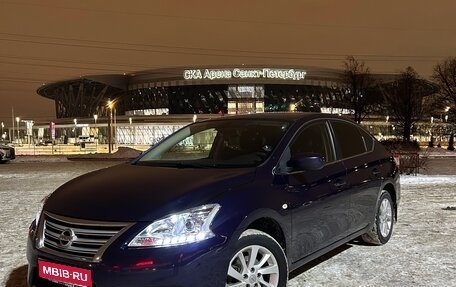 Nissan Sentra, 2014 год, 1 100 000 рублей, 1 фотография