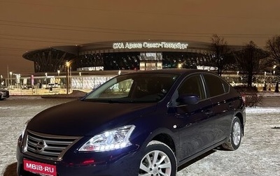 Nissan Sentra, 2014 год, 1 100 000 рублей, 1 фотография