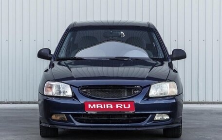 Hyundai Accent II, 2008 год, 555 000 рублей, 1 фотография