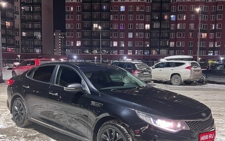 KIA Optima IV, 2017 год, 1 770 000 рублей, 1 фотография