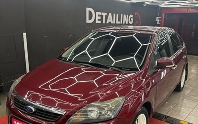 Ford Focus II рестайлинг, 2009 год, 515 000 рублей, 1 фотография