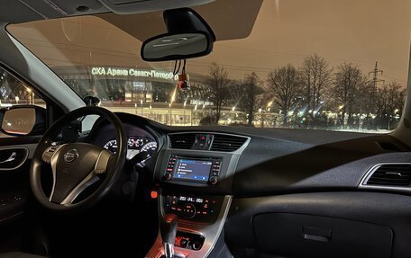 Nissan Sentra, 2014 год, 1 100 000 рублей, 5 фотография